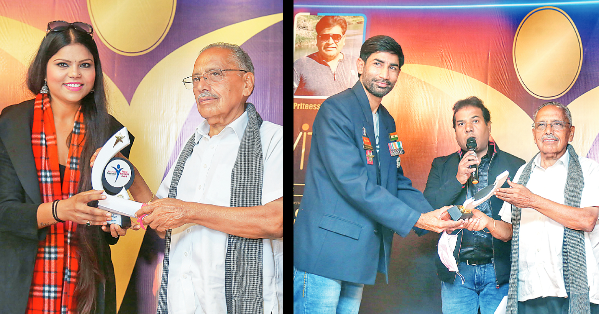 YOUNG ACHIEVERS AWARD CEREMONY